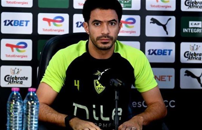 عمر
      جابر:
      المسؤولية
      أكبر
      على
      لاعبي
      الزمالك
      بعد
      الفوز
      بالسوبر
      الإفريقي