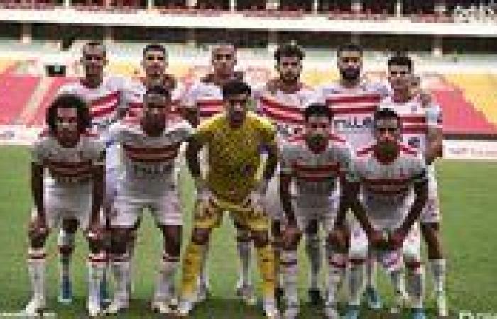 تعرف
      على
      مجموعة
      الزمالك
      في
      كأس
      رابطة
      الأندية