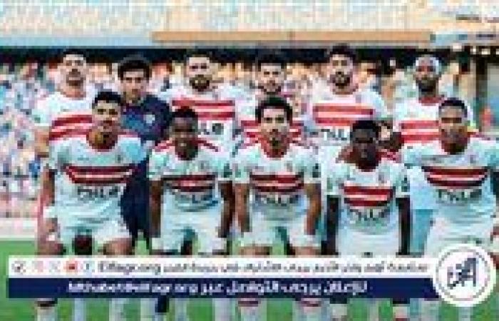 السوبر
      المصري..
      تشكيل
      الزمالك
      المتوقع
      أمام
      بيراميدز