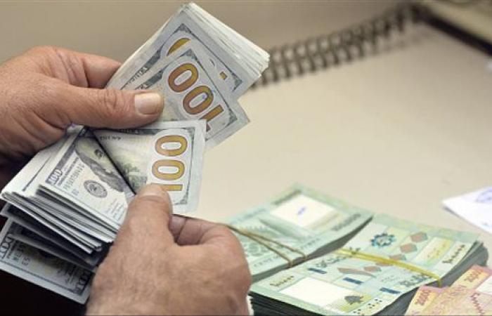 سعر
      الدولار
      مقابل
      الجنيه
      المصرى
      اليوم
      الأحد
      20
      أكتوبر
      2024