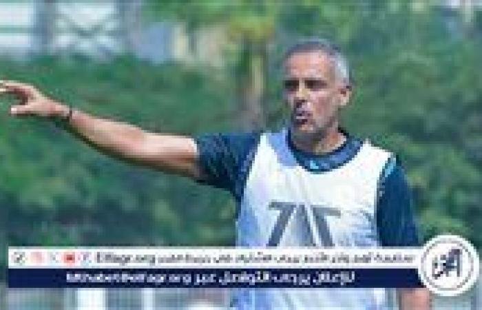 محاضرة
      فنية
      للاعبي
      الزمالك
      قبل
      مواجهة
      بيراميدز
      في
      السوبر
      المصري