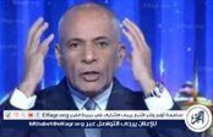 أحمد
      موسى:
      صندوق
      النقد
      “نكد”
      وخراب..
      ولم
      يدخل
      بلد
      إلا
      ويحدث
      أزمات