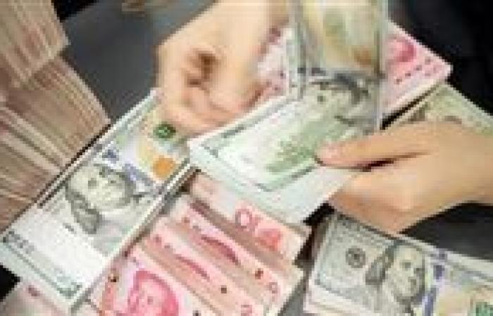 سعر
      الدرهم
      الإماراتي
      أمام
      الجنيه
      المصري
      في
      ختام
      تعاملات
      اليوم
      الأحد
      20-10-2024
      بالبنوك