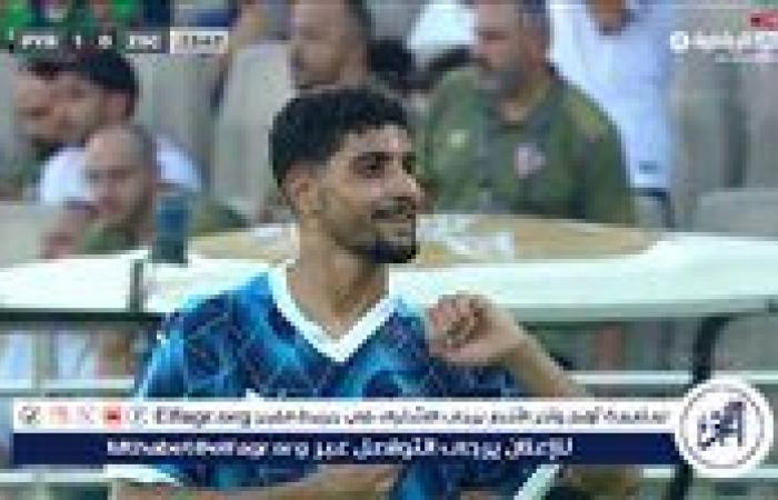 فيديو..
      إبراهيم
      عادل
      يسجل
      هدف
      بيراميدز
      الأول
      أمام
      الزمالك
      في
      السوبر
      المصري