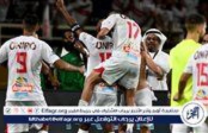 أول
      قرار
      من
      مدرب
      الزمالك
      قبل
      مواجهة
      الأهلي
      بنهائي
      السوبر
      المصري