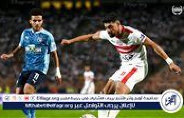 السوبر
      المصري..
      الزمالك
      يواجه
      بيراميدز
      في
      نصف
      النهائي
      عصر
      اليوم