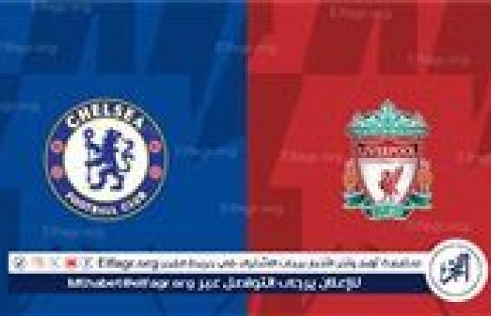 مشاهدة
      بث
      مباشر
      مباراة
      ليفربول
      وتشيلسي
      في
      الدوري
      الإنجليزي..
      شاهد
      محمد
      صلاح
      دون
      تقطيع