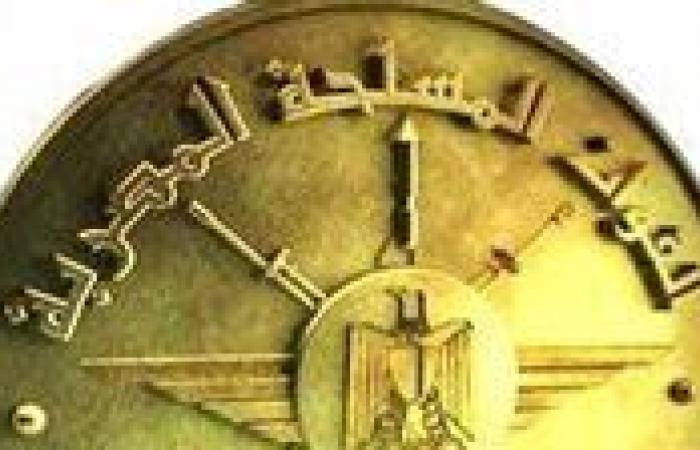 خبير
      عالمى
      فى
      أمراض
      الكلى
      بالمجمعات
      الطبية
      للقوات
      المسلحة
      بكوبرى
      القبة
      والإسكندرية