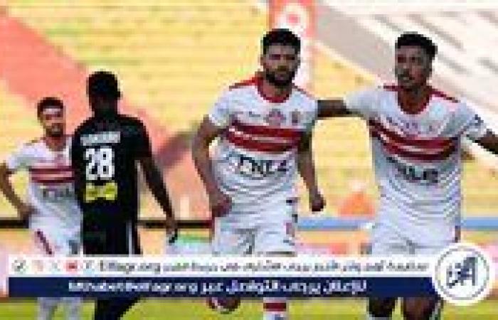 الزمالك
      يعلن
      موعد
      التحرك
      إلى
      ملعب
      آل
      نهيان
      لمواجهة
      بيراميدز