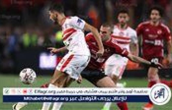 موعد
      نهائي
      السوبر
      المصري
      بين
      الأهلي
      والزمالك