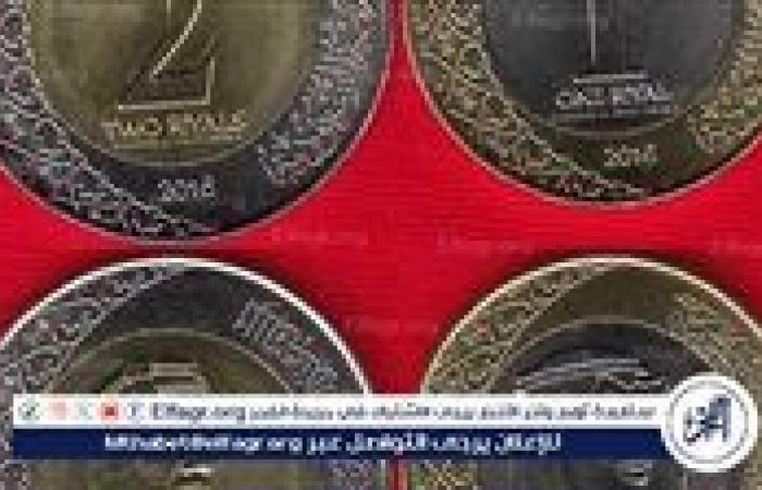 تراجع
      طفيف
      في
      سعر
      الريال
      السعودي
      مقابل
      الجنيه
      المصري
      اليوم
      الاثنين
      21
      أكتوبر
      2024