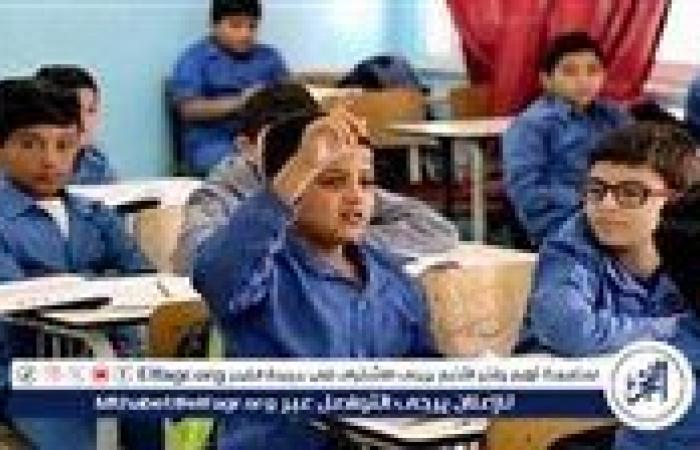 أولياء
      أمور
      مصر
      يقدم
      نصائح
      للطلاب
      قبل
      أول
      اختبار
      شهر
      بالعام
      الدراسي
      الحالي