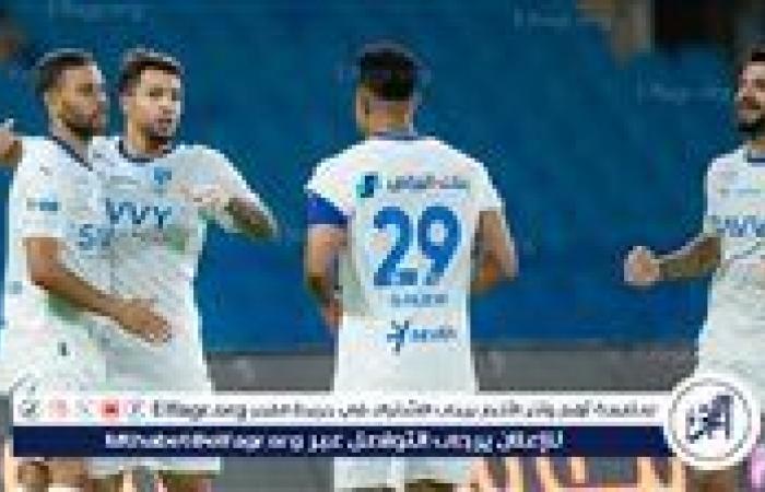 تشكيل
      الهلال
      المتوقع
      ضد
      العين
      في
      دوري
      أبطال
      آسيا