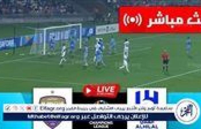 تويتر
      بدون
      تقطيع
      HD..
      بث
      مباشر
      الهلال
      والعين
      في
      دوري
      أبطال
      آسيا
      2024-2025