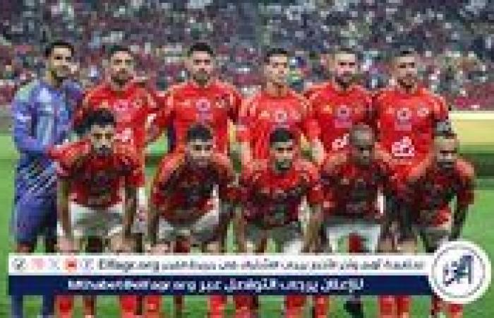 مجدي
      عبد
      الغني
      يكشف
      عن
      التشكيل
      الأفضل
      للأهلي
      أمام
      الزمالك