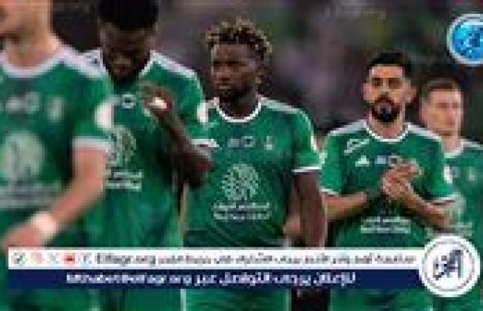 موعد
      مباراة
      الريان
      ضد
      الأهلي
      في
      دوري
      أبطال
      آسيا
      والقناة
      الناقلة