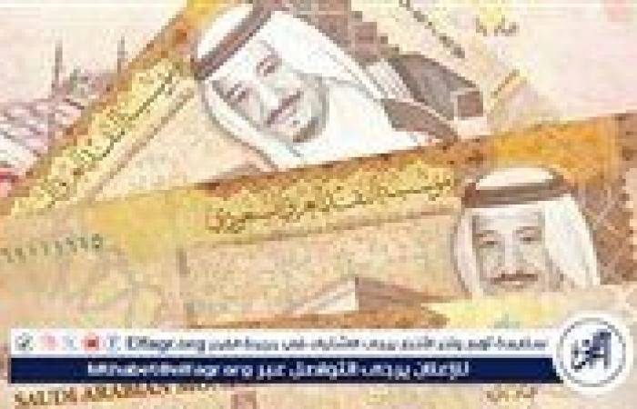 استقرار
      سعر
      الريال
      السعودي
      مقابل
      الجنيه
      المصري
      اليوم
      الثلاثاء
      22
      أكتوبر
      2024