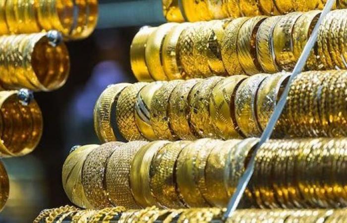 عيار
      24
      بـ4252|
      سعر
      الذهب
      في
      مصر
      للبيع
      والشراء
      بالمصنعية
      لحظة
      بلحظة