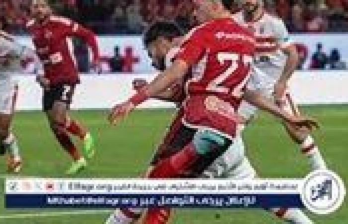 عاجل..
      حقيقة
      تأجيل
      نهائي
      كأس
      السوبر
      المصري
      بالإمارات
      بين
      الأهلي
      والزمالك