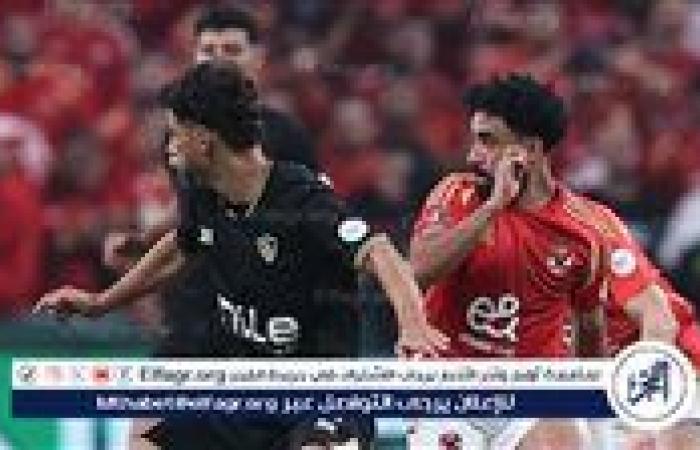 نجم
      الأهلي
      السابق
      يكشف
      السر
      الرئيسي
      لتأهل
      الأحمر
      والزمالك
      لنهائي
      كأس
      السوبر