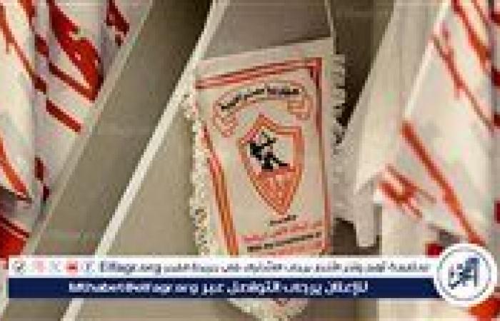 الزمالك
      يؤكد
      التزامه
      بالقانون
      ويفتح
      تحقيقًا
      في
      أحداث
      نصف
      نهائي
      السوبر
      المصري