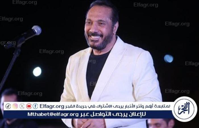 بحفلين..
      علي
      الحجار
      يلتقي
      جمهوره
      الإسبوع
      المقبل