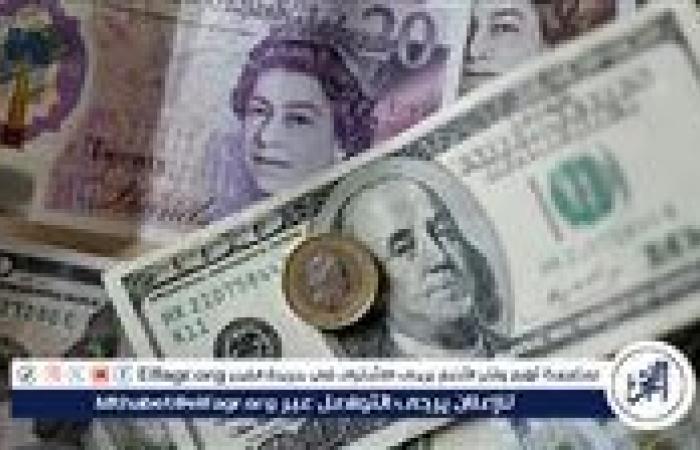 سعر
      الدرهم
      الإماراتي
      أمام
      الجنيه
      داخل
      البنوك
      في
      تعاملات
      اليوم
      الأربعاء
      23-10-2024