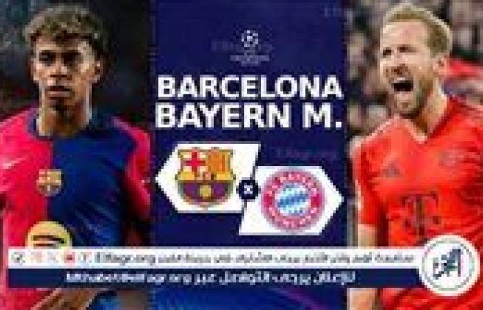 معلق
      مباراة
      برشلونة
      وبايرن
      ميونخ
      في
      دوري
      أبطال
      أوروبا