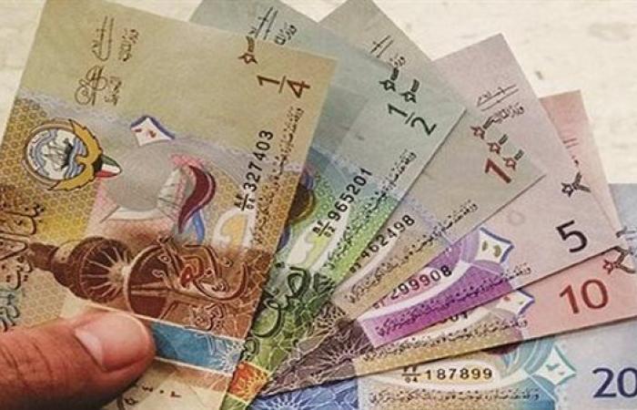 سعر
      صرف
      الدينار
      الكويتي
      مقابل
      الجنيه
      المصري
      اليوم
      23
      أكتوبر
      2024