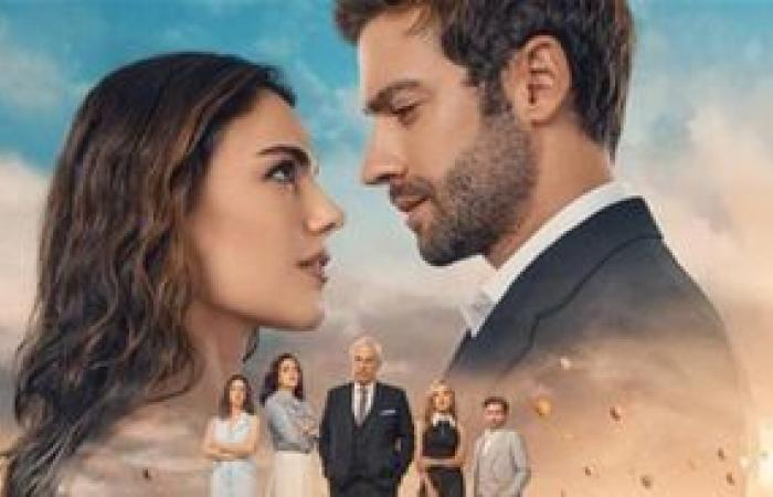 صادم
      ومفاجئ..
      سبب
      إيقاف
      مسلسل
      أرض
      الحب
      الجميل