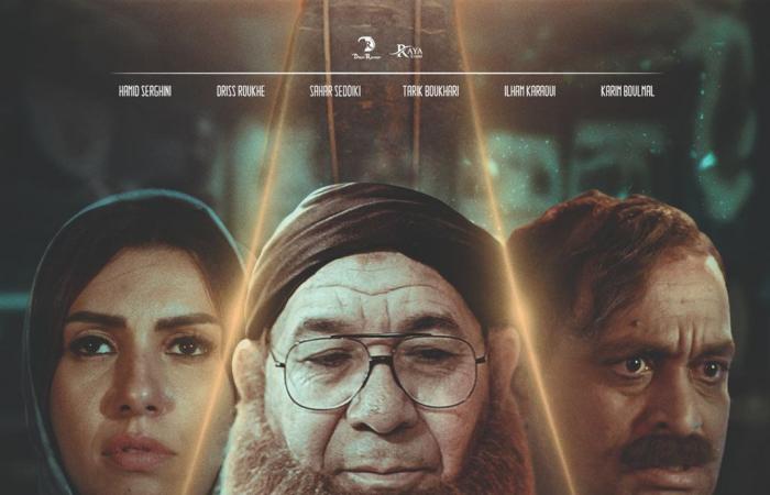 فيلم
      "الوترة"
      في
      المنافسة
      الرسمية
      لمهرجان
      طنجة
      الدولي
      للفيلم..
      اليوم