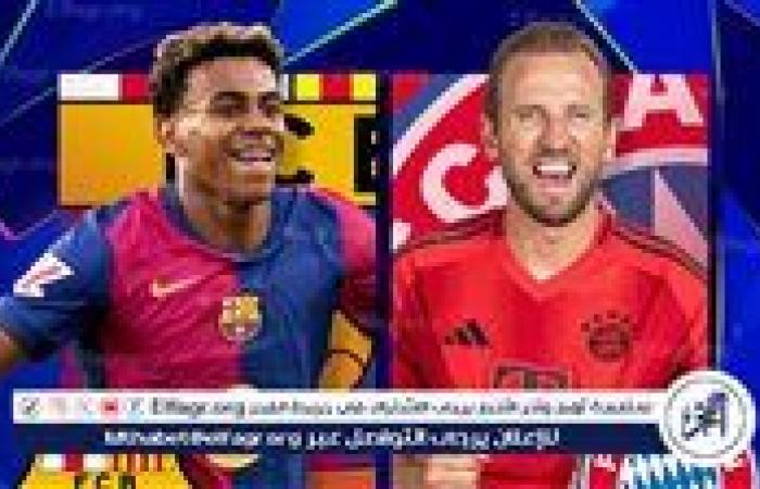 القنوات
      المفتوحة
      الناقلة
      لمباراة
      برشلونة
      وبايرن
      ميونخ
      في
      دوري
      أبطال
      أوروبا