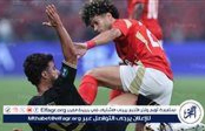 عجل..
      الشناوي
      وإمام
      وأفشة
      يتواصلون
      مع
      لاعبي
      الزمالك
      قبل
      نهائي
      السوبر
      المصري