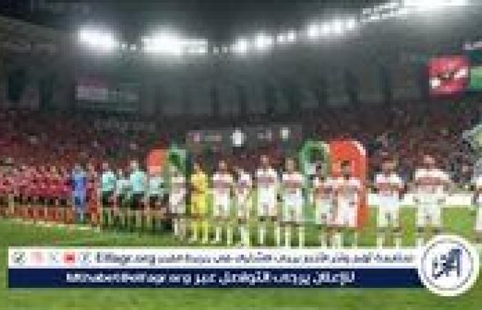 الأهلي
      ضد
      الزمالك
      بث
      مباشر..
      من
      سيحسم
      السوبر
      المصري؟
      (مشاهدة
      أونلاين
      دون
      تقطيع)