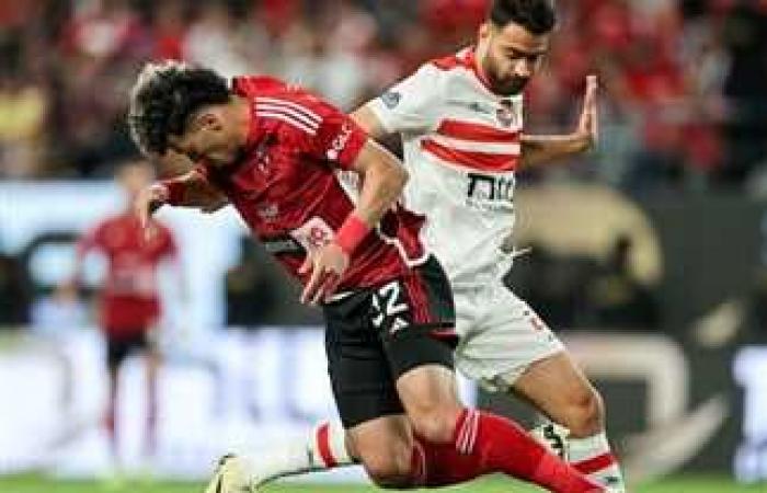 الآن..
      شاهد
      مباراة
      الأهلي
      والزمالك
      بث
      مباشر
      مجانا..
      مباراة
      الأهلي
      ????????
      و????????
      الزمالك
      |
      نهائي
      كأس
      السوبر
      2024