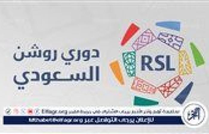 مواعيد
      مباريات
      اليوم
      الخميس
      في
      الدوري
      السعودي
      والقنوات
      الناقلة