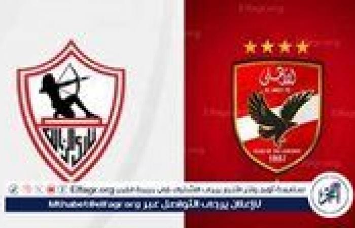 يلا
      شوت
      المارد
      الأحمر
      LIVE..
      مشاهدة
      مباراة
      الأهلي
      والزمالك
      بث
      مباشر
      اليوم
      في
      كأس
      السوبر
      دون
      تقطيع