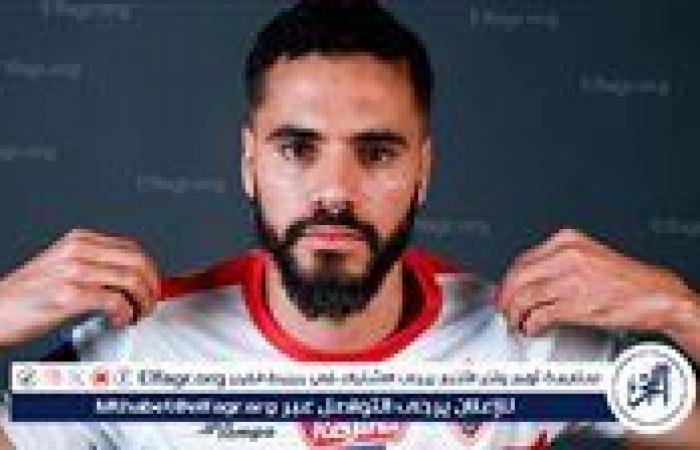 الزمالك
      يستقر
      على
      شراء
      عقد
      بنتايك
      نهائيًا
      مقابل
      هذا
      المبلغ