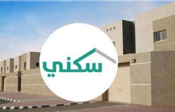 خطوات
      التسجيل
      في
      الدعم
      السكني
      للمطلقات
      بالسعودية
      والشروط
      المطلوبة