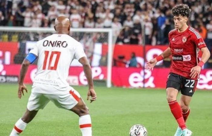 محدث
      لحظة
      بلحظة
      نتيجة
      مباراة
      الأهلي
      والزمالك
      في
      نهائي
      كأس
      السوبر
      المصري