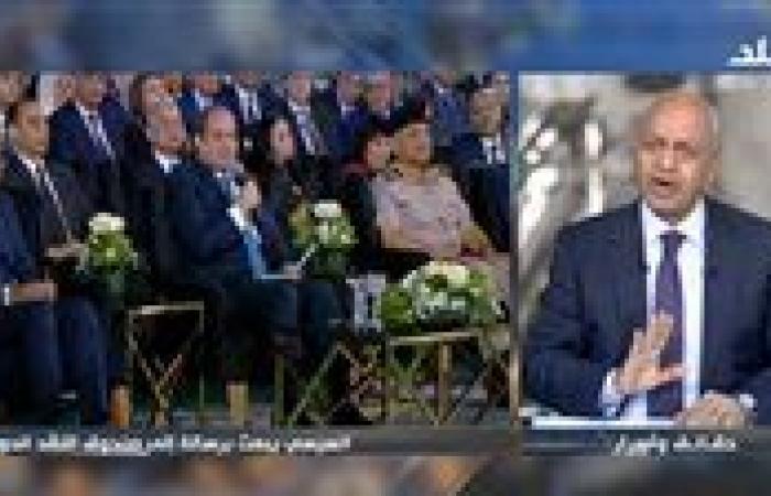 النائب
      مصطفى
      بكري:
      صندوق
      النقد
      الدولي
      عايز
      يخرب
      البلد