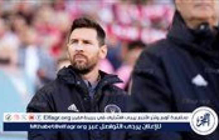 راتب
      ميسي
      أكثر
      من
      إجمالي
      رواتب
      22
      فريقًا
      في
      الدوري
      الأمريكي