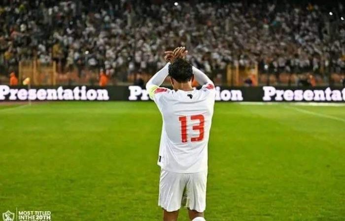 الزمالك
      يقرر
      قيد
      محمد
      عبد
      الشافي
      ضمن
      قائمة
      الفريق
      في
      الموسم
      الجديد
      قبل
      غلق
      باب
      القيد