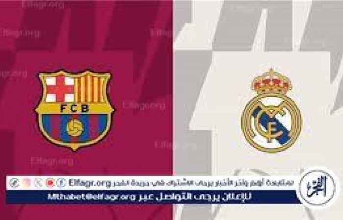 عاجل
      -
      في
      انتظار
      بث
      مباشر
      الكلاسيكو
      المرتقب
      الليلة..
      موعد
      وقنوات
      بث
      مباراة
      ريال
      مدريد
      وبرشلونة