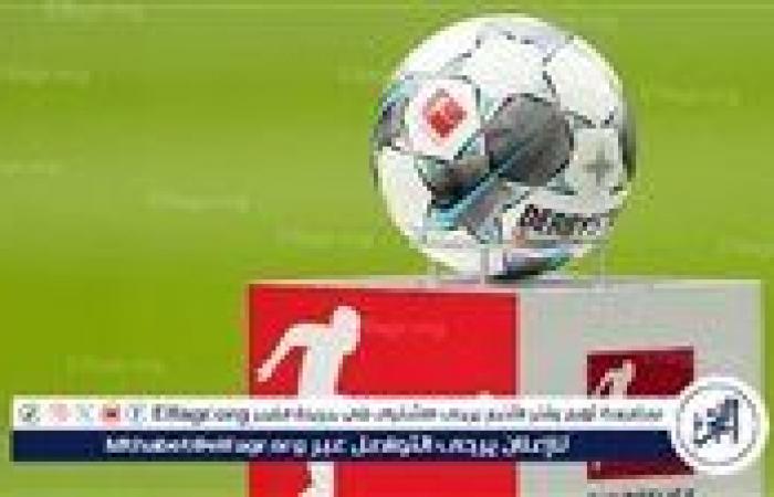 مباريات
      اليوم
      السبت
      في
      الدوري
      الألماني
      والقنوات
      الناقلة