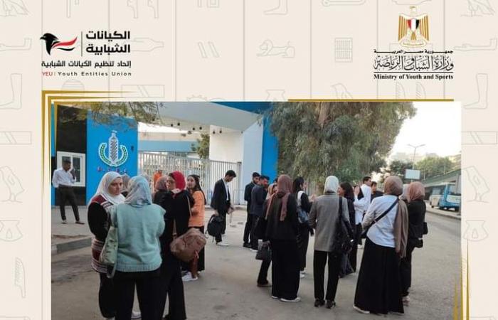 بدء
      تجمع
      أعضاء
      "الكيانات
      الشبابية"
      استعدادا
      للمشاركة
      في
      احتفالات
      اكتوبر
      بالعاصمة
      الإدارية