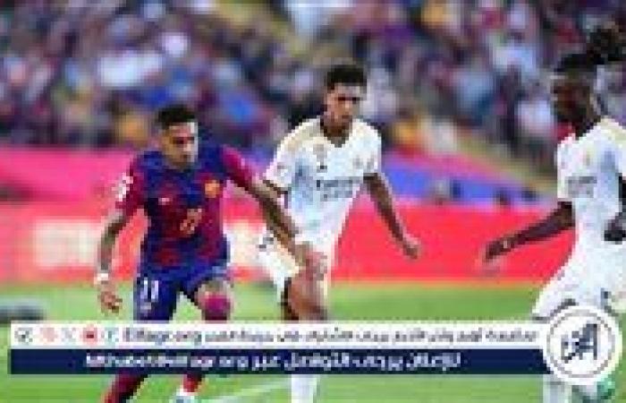 موعد
      مباراة
      ريال
      مدريد
      ضد
      برشلونة
      في
      الدوري
      الإسباني
      والقنوات
      الناقلة