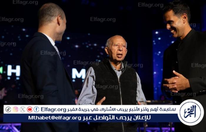 هاني
      شنودة
      ضيف
      شرف
      حفل
      هشام
      خرما
      في
      مسرح
      الجمهورية