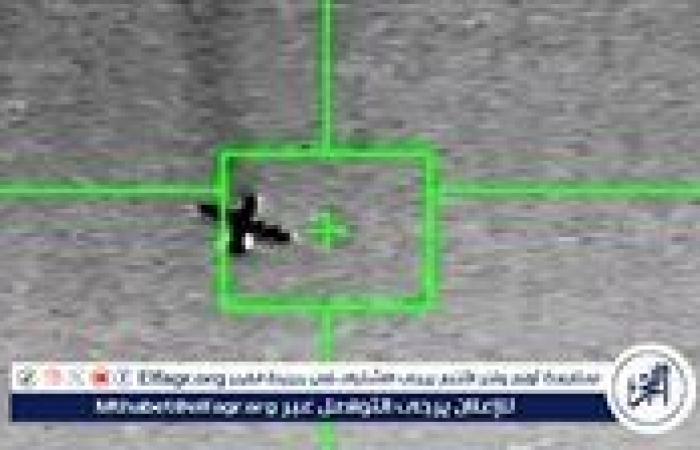 ‏إسرائيل
      تعلن
      اعتراض
      مسيّرة
      فوق
      أراضيها
      آتية
      من
      لبنان