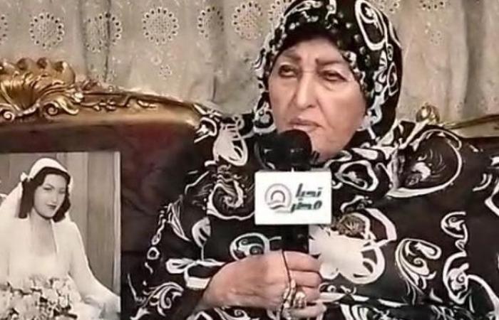 غدا
      الاثنين..
      عزاء
      الفنانة
      شريفة
      ماهر
      بمسجد
      الحامدية
      الشاذلية